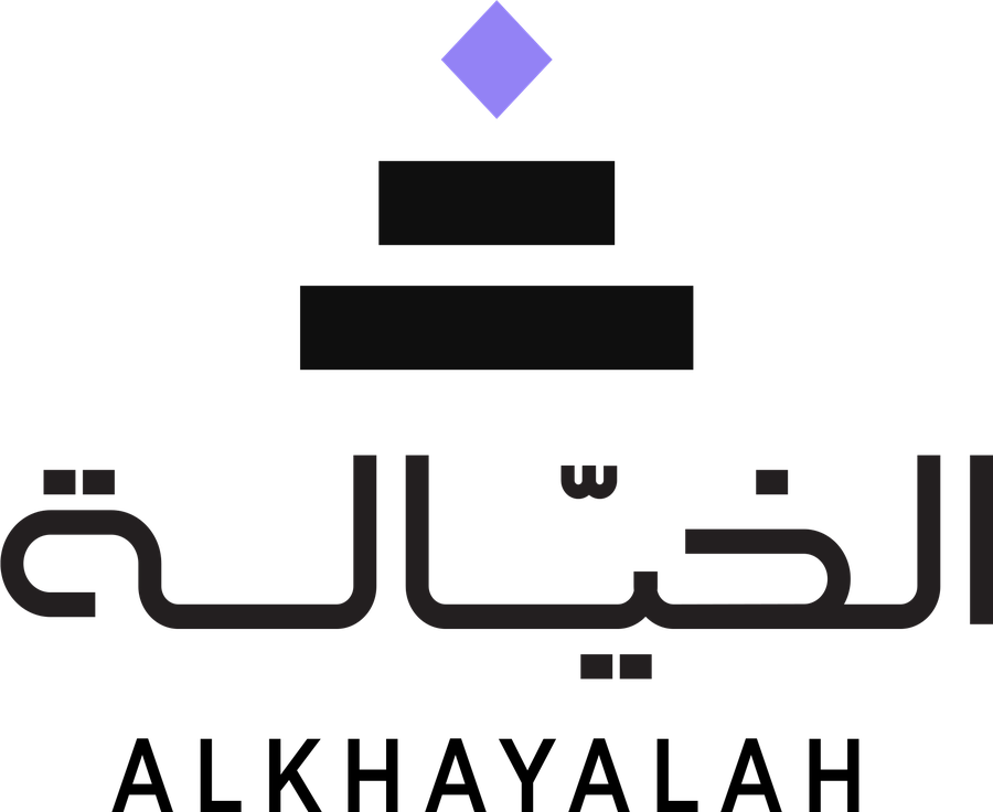 Alkhayalah